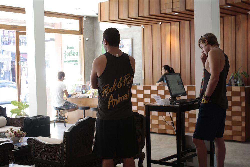 Roongruang Hotel Chiang Mai Exteriör bild